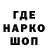 КЕТАМИН VHQ zez6655
