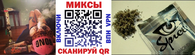 купить   Петровск-Забайкальский  Бутират оксибутират 