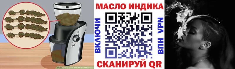 Canna-Cookies марихуана  МЕГА ONION  Петровск-Забайкальский 