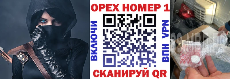 COCAIN Эквадор  Петровск-Забайкальский 