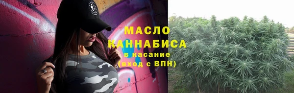 трава Нягань