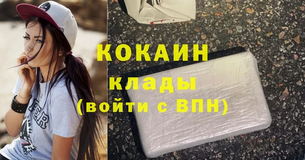 трава Нягань
