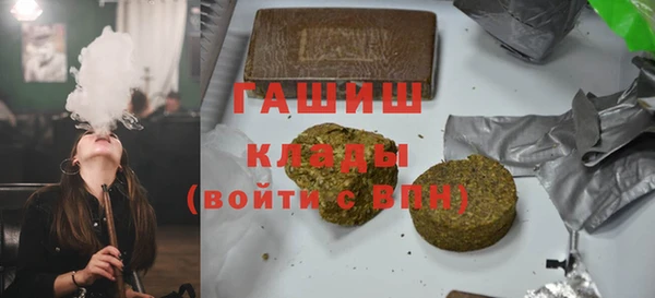 трава Нягань