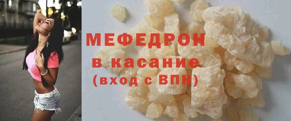 скорость Няндома