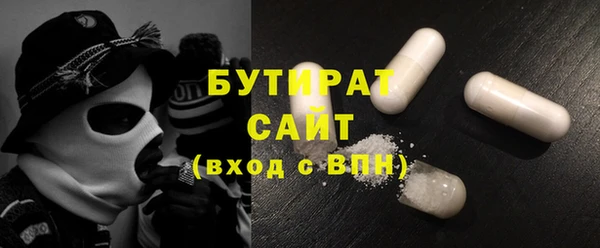скорость Няндома