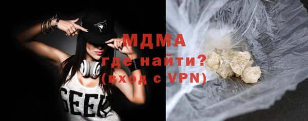 2c-b Аркадак