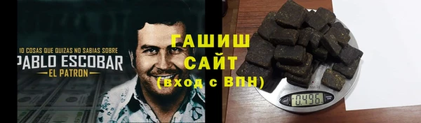 скорость Няндома