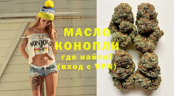 скорость Няндома