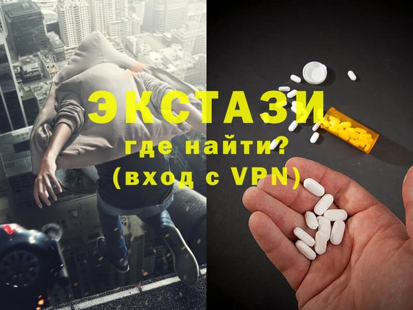трава Нягань