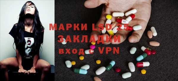скорость Няндома