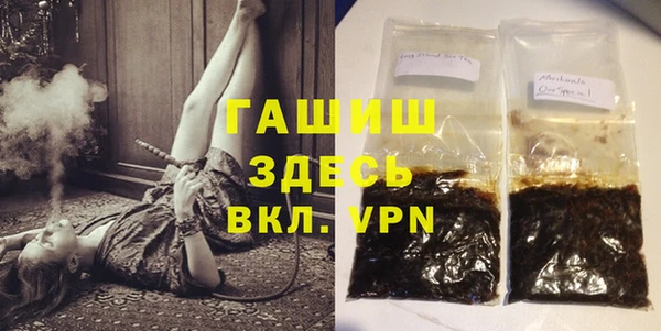 скорость Няндома