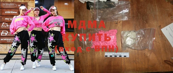 трава Нягань