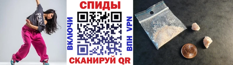 МЕТАМФЕТАМИН Декстрометамфетамин 99.9%  Петровск-Забайкальский 