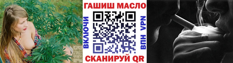 где можно купить наркотик  Петровск-Забайкальский  MEGA рабочий сайт  Дистиллят ТГК жижа 